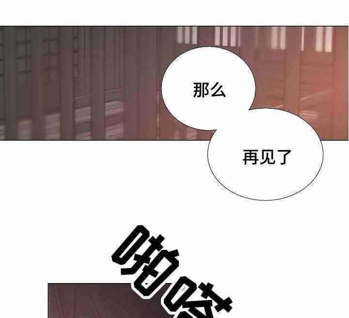 第50话_第50话43