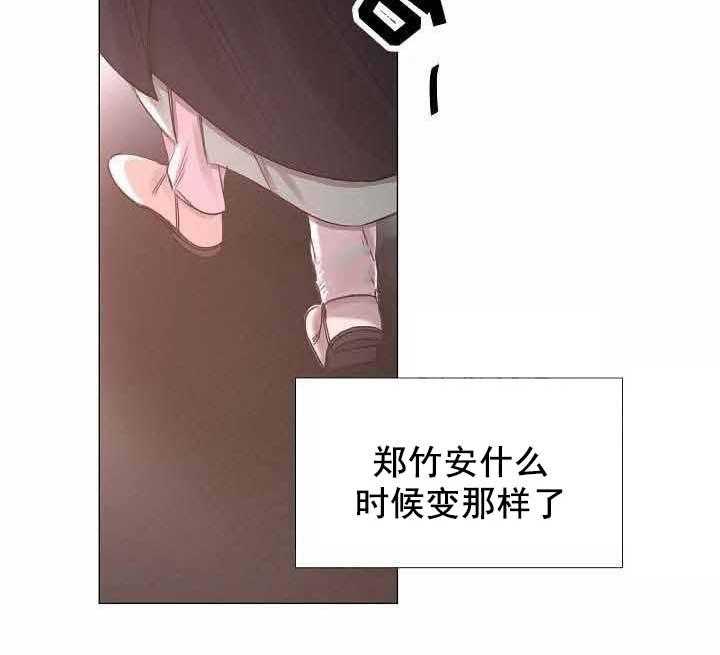 第50话_第50话44
