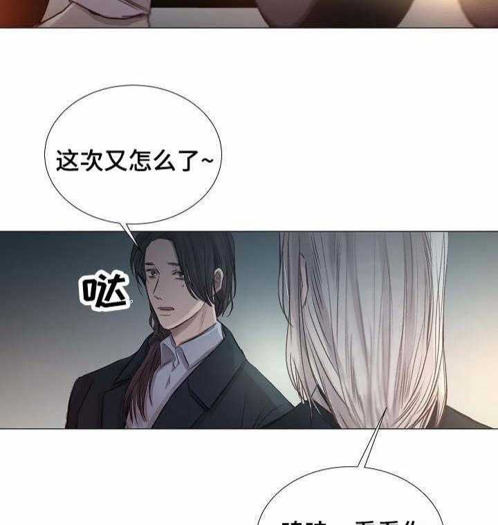 第50话_第50话6
