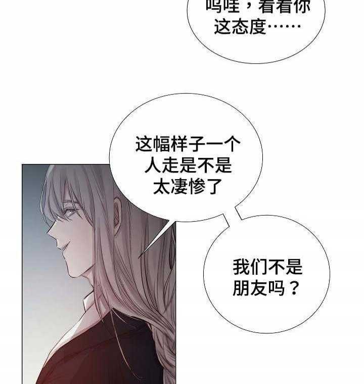 第50话_第50话7