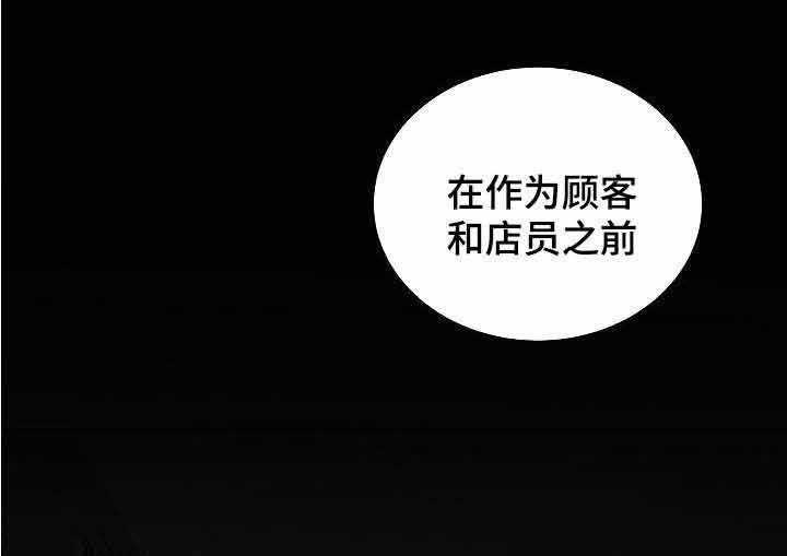 第49话_第49话11