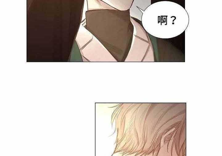 第49话_第49话15