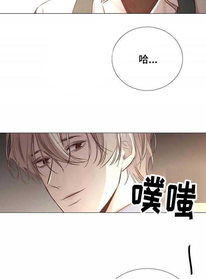 第49话_第49话19