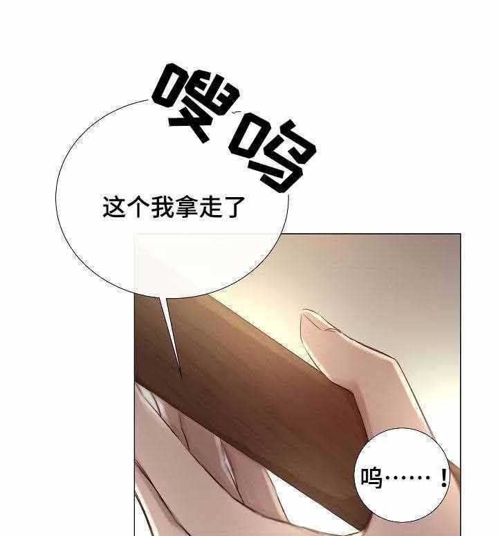 第49话_第49话22