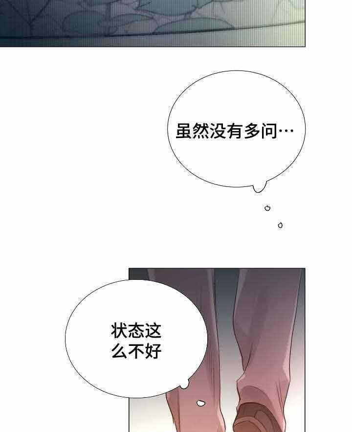 第49话_第49话34