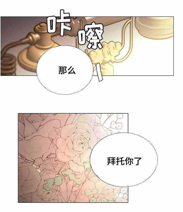 第48话_第48话0