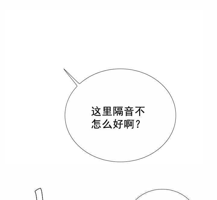 第48话_第48话12