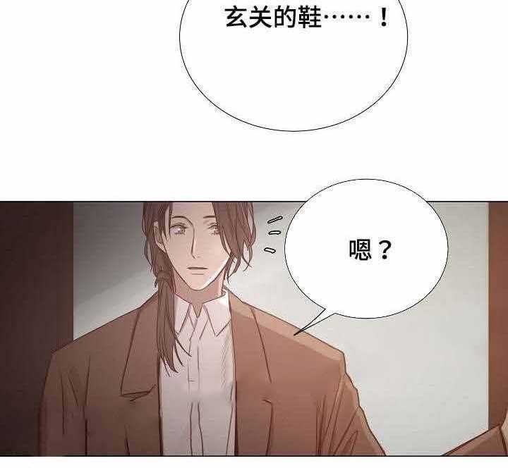 第48话_第48话14