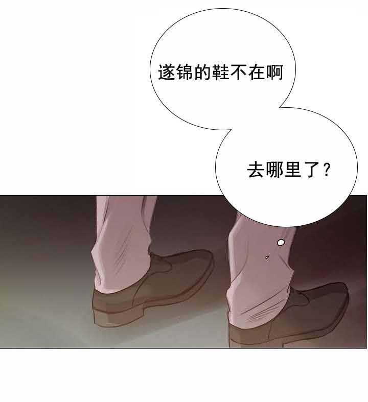 第48话_第48话15