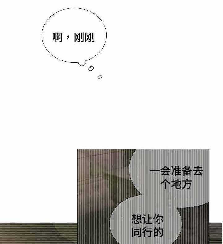 第48话_第48话16