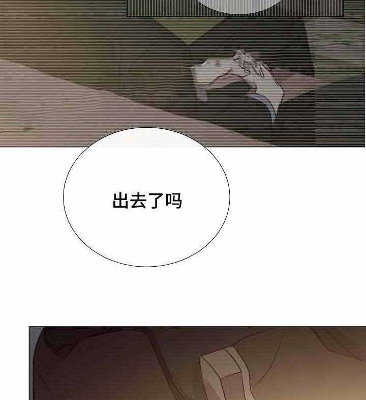 第48话_第48话17