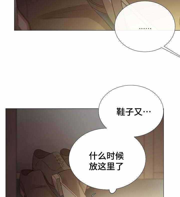 第48话_第48话18