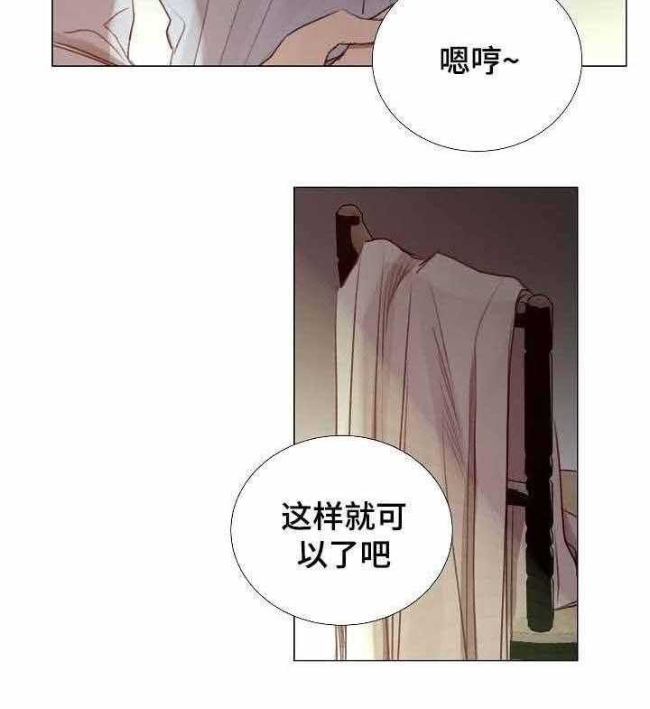 第48话_第48话32