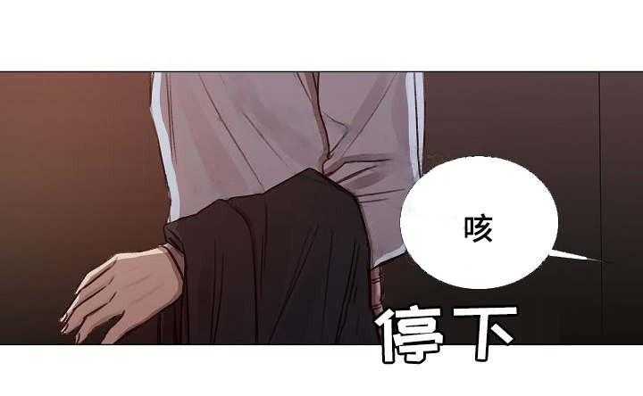 第48话_第48话33