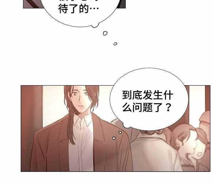 第48话_第48话5