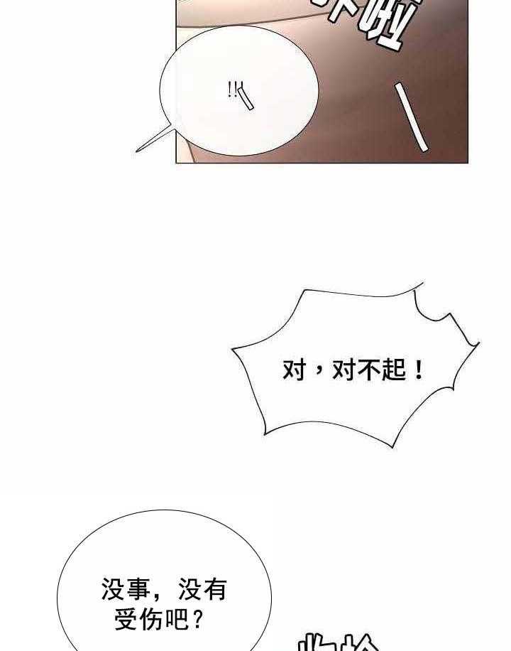 第48话_第48话7