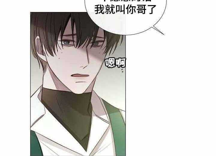 第47话_第47话1