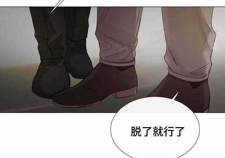 第47话_第47话10