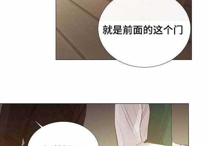 第47话_第47话13