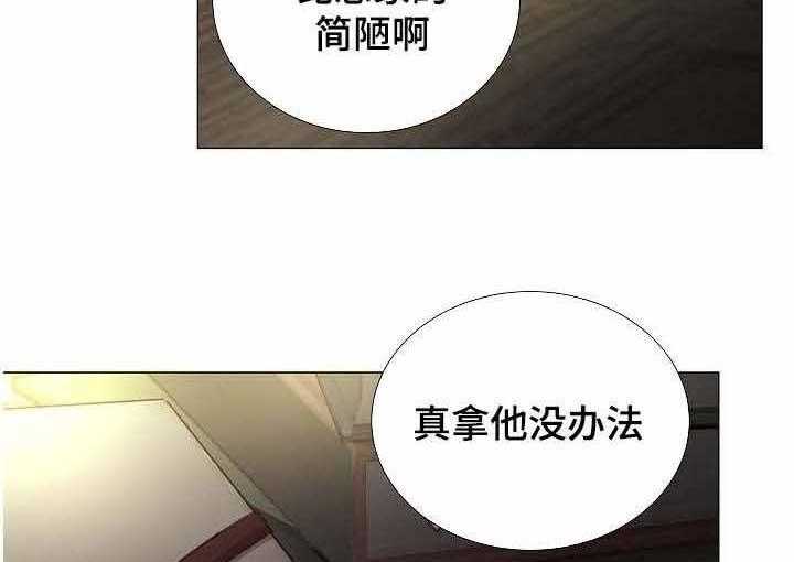 第47话_第47话18