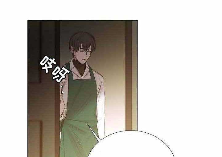 第47话_第47话20