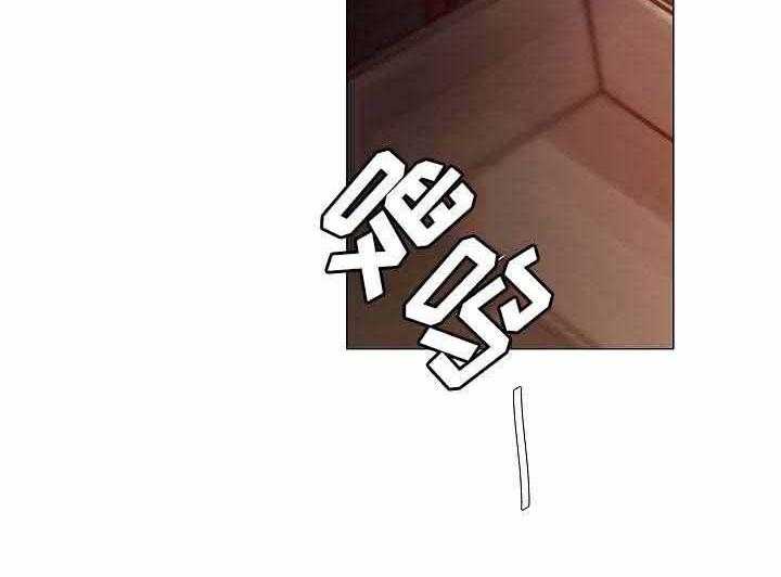 第47话_第47话33