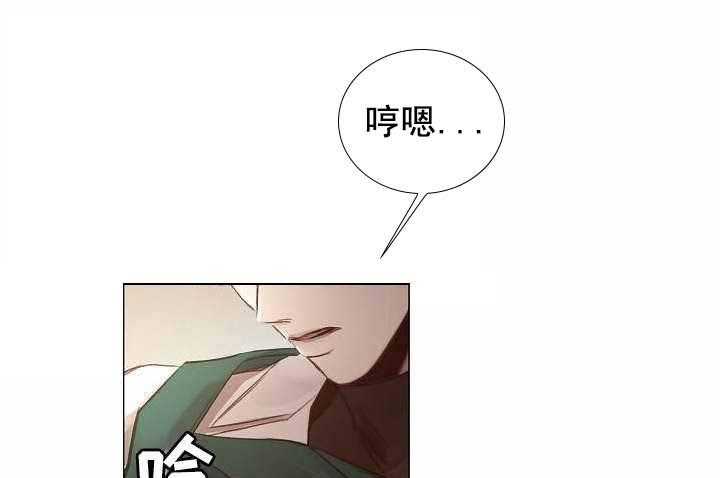 第47话_第47话45