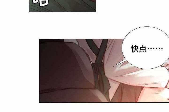 第47话_第47话46