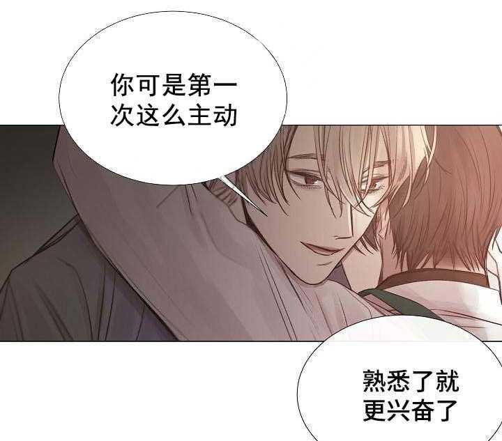 第47话_第47话47