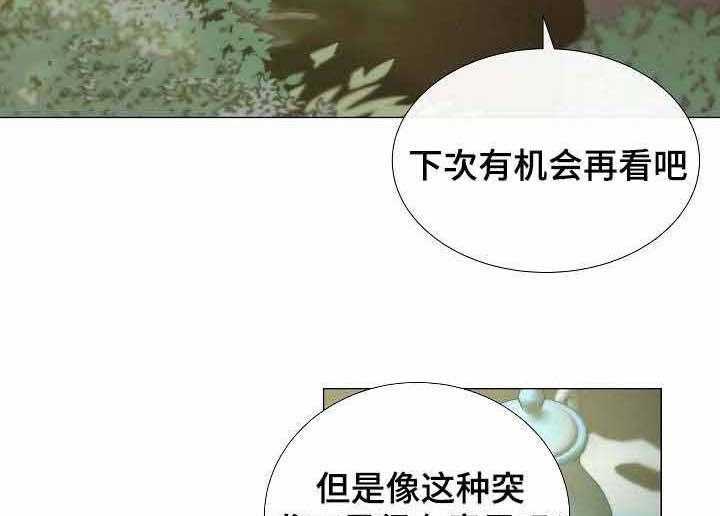 第46话_第46话12