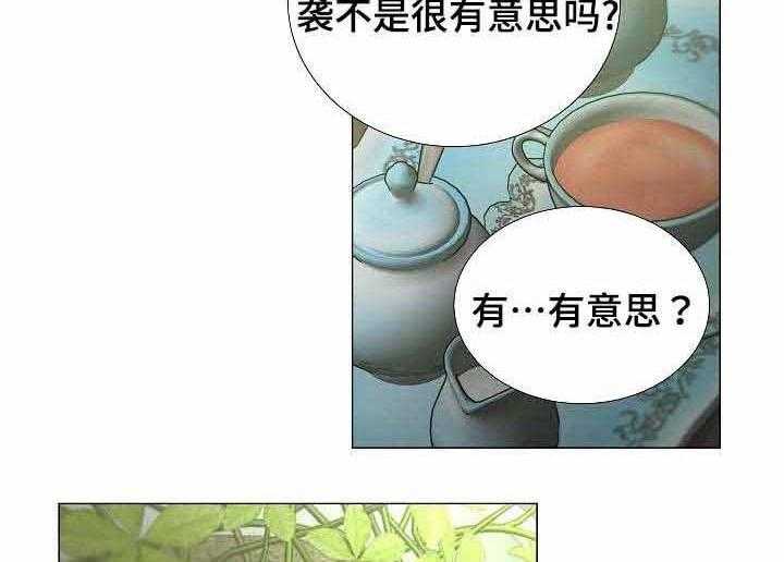 第46话_第46话13