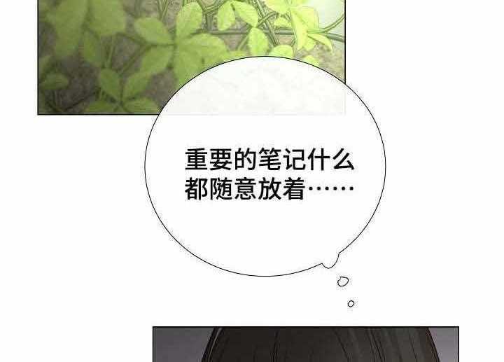 第46话_第46话14