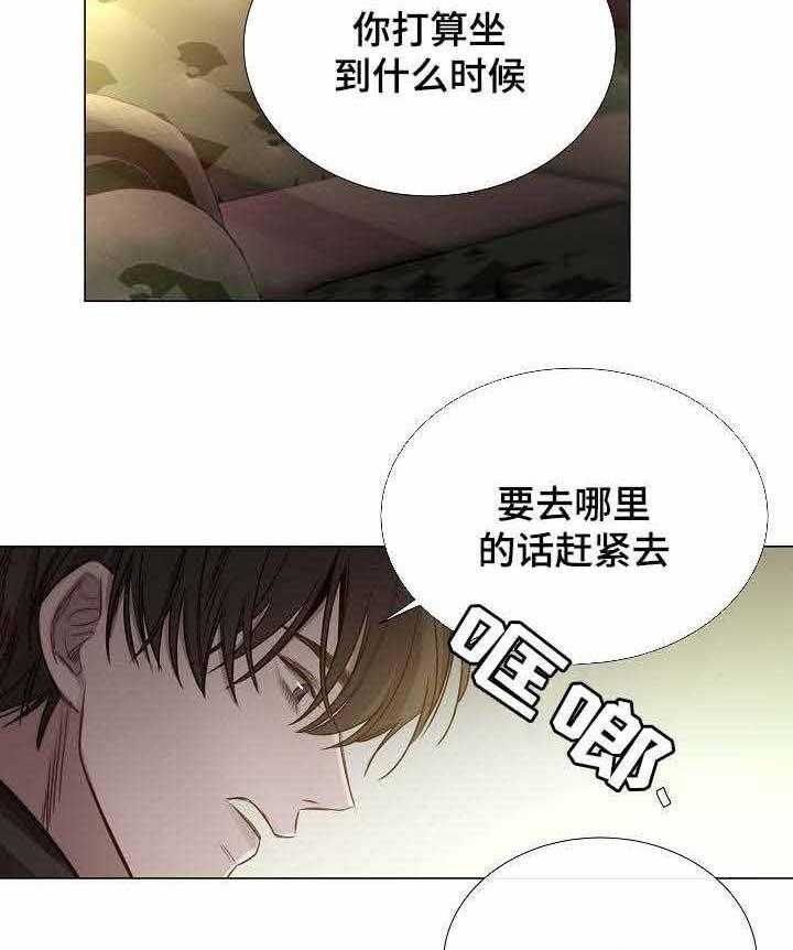 第46话_第46话27