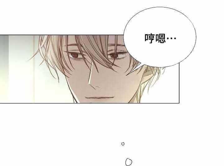 第46话_第46话4