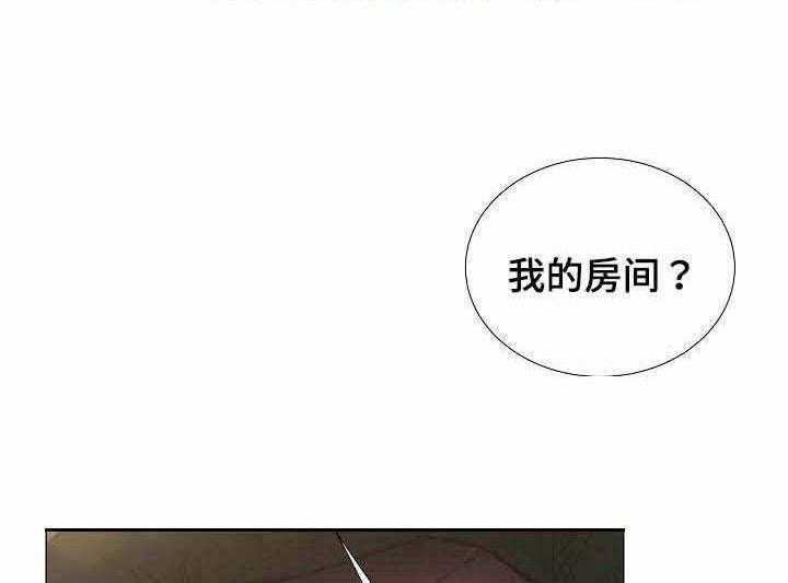 第46话_第46话7