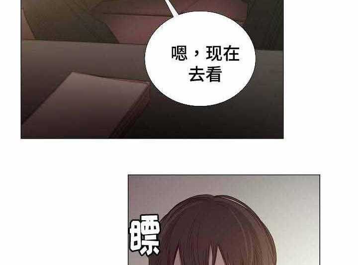第46话_第46话8