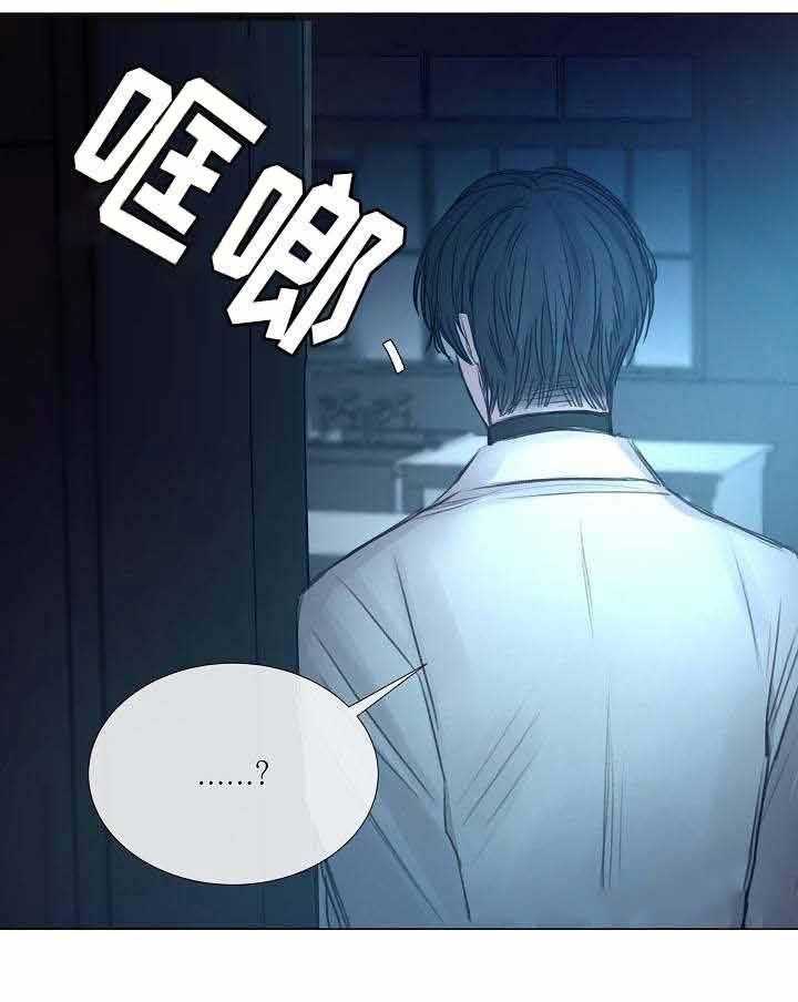 第45话_第45话10