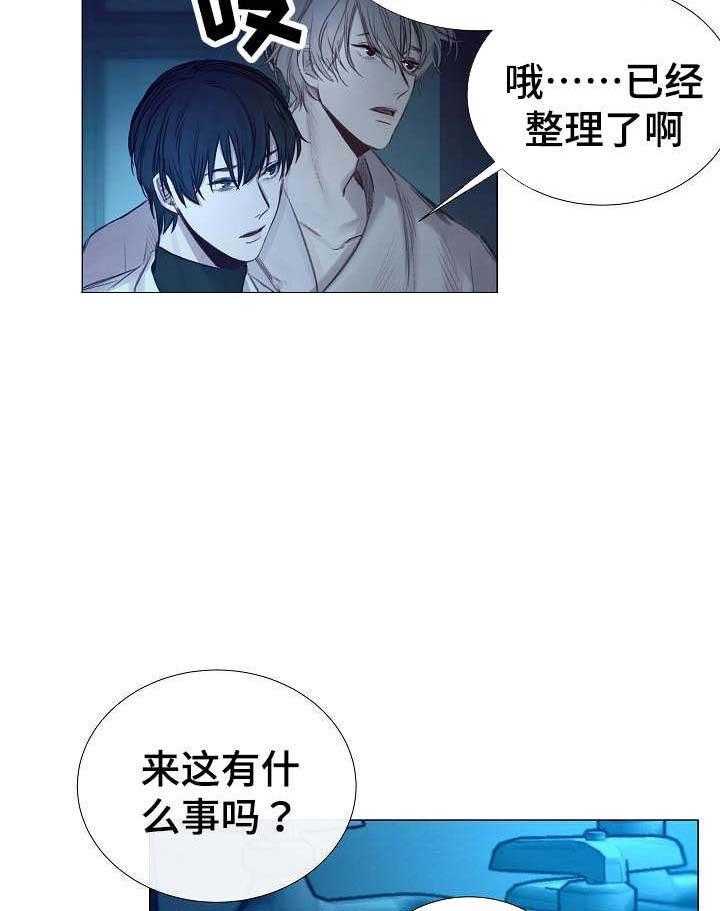 第45话_第45话14
