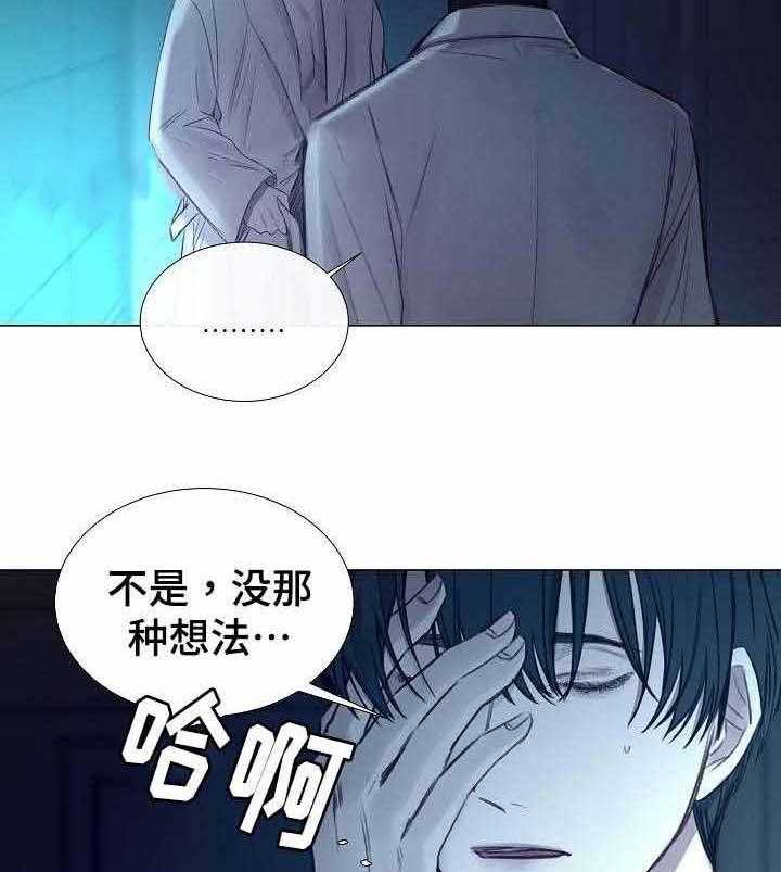 第45话_第45话17