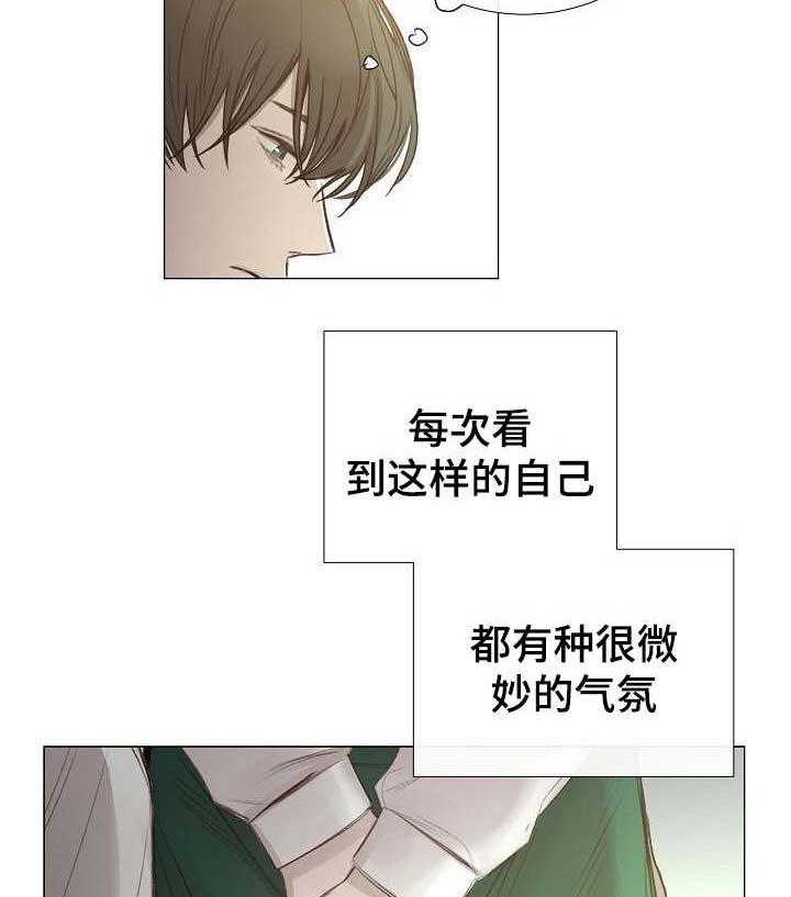第45话_第45话23