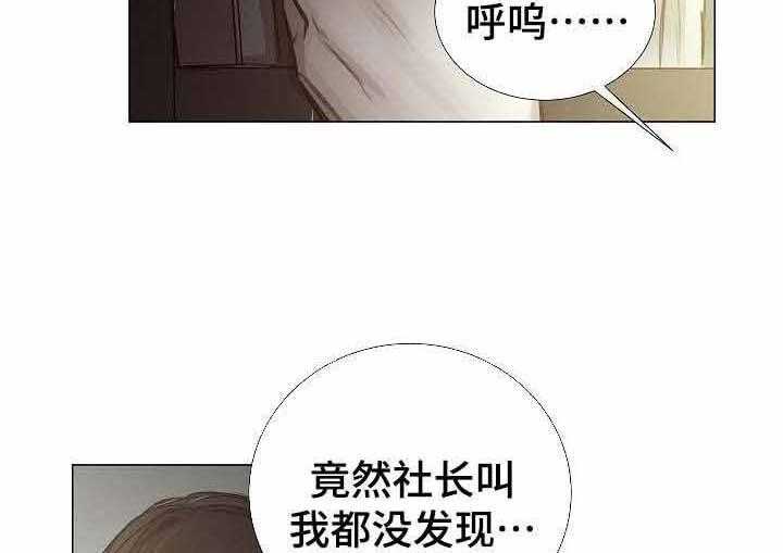 第45话_第45话29