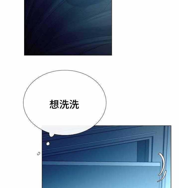 第45话_第45话3