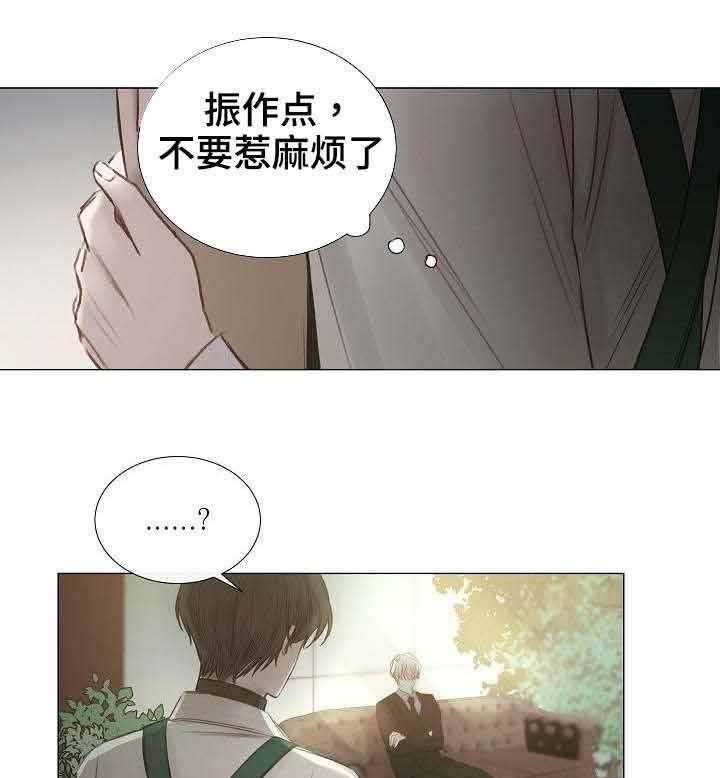 第45话_第45话31