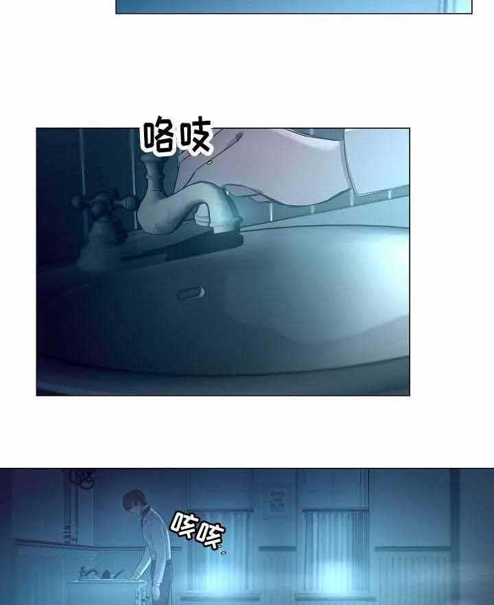 第45话_第45话4