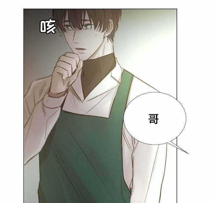 第45话_第45话42
