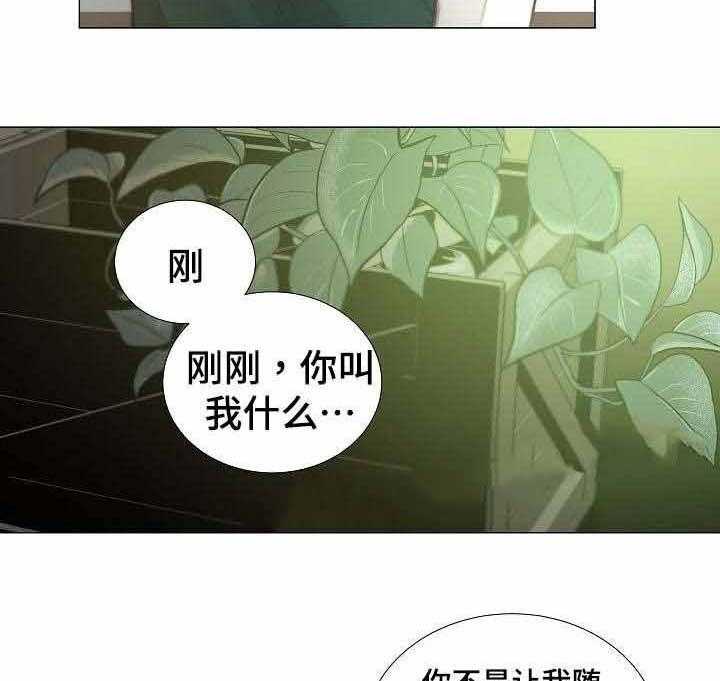 第45话_第45话43