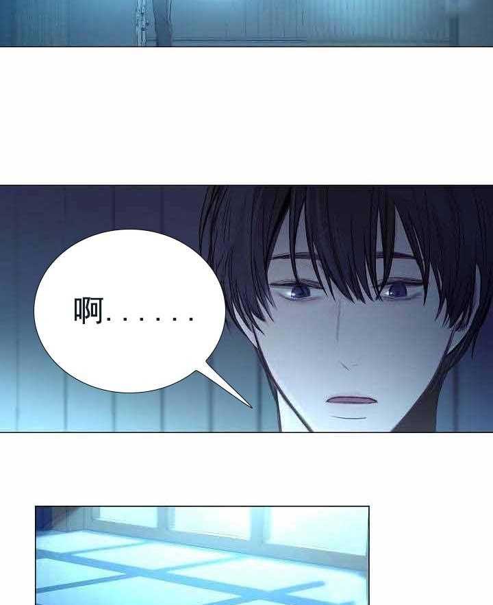 第45话_第45话5