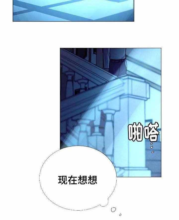 第45话_第45话6