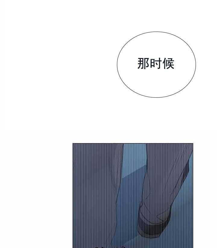 第45话_第45话7