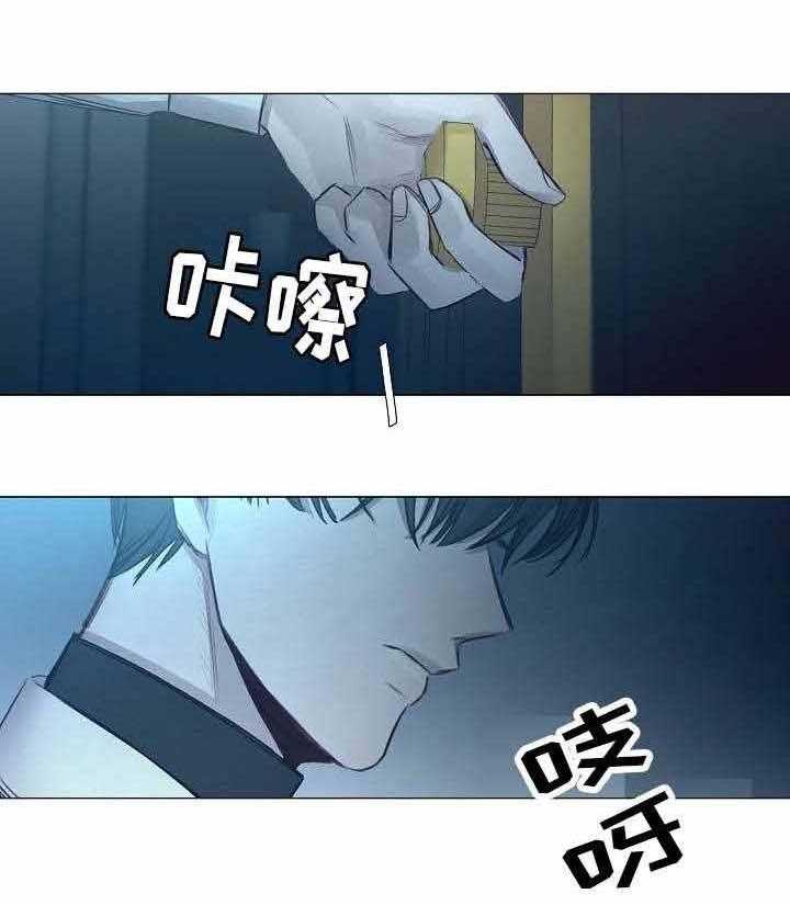 第45话_第45话9